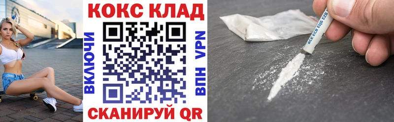 Купить Гашиш  А ПВП  Меф  Марихуана  Назарово