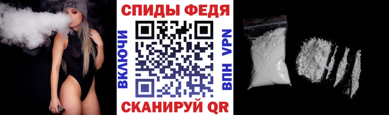 Амфетамин 98%  Купить закладки  Назарово 