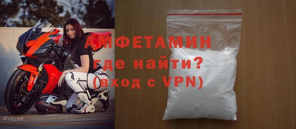 не бодяженный Балабаново