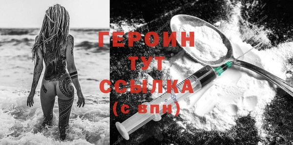 не бодяженный Балабаново
