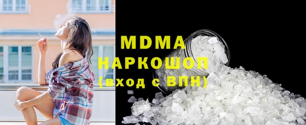 не бодяженный Балабаново