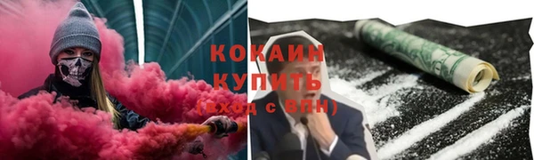 не бодяженный Балабаново