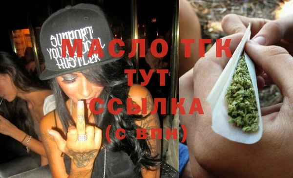 не бодяженный Балабаново