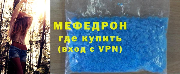 не бодяженный Балабаново