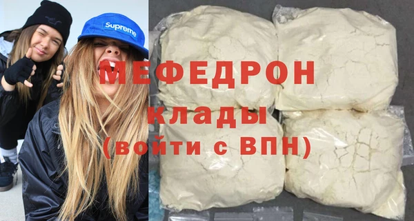 не бодяженный Балабаново