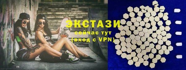 не бодяженный Балабаново