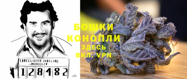 тгк Баксан