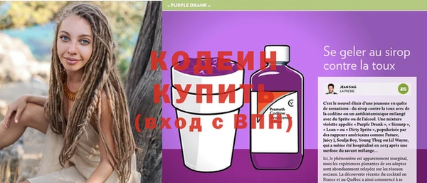 не бодяженный Балабаново