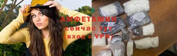 не бодяженный Балабаново
